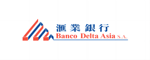澳门汇业银行